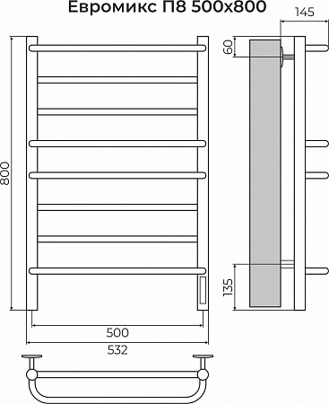 Евромикс П8 500х800 электро КС 9003 матовый ( new встроен диммер) Полотенцесушитель TERMINUS Орёл - фото 3