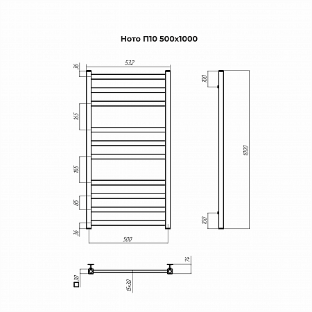 Ното П10 500х1000 Полотенцесушитель TERMINUS Орёл - фото 3