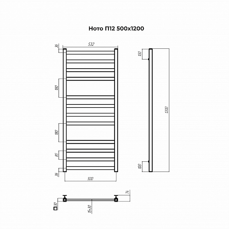 Ното П12 500х1200 Полотенцесушитель TERMINUS Орёл - фото 3