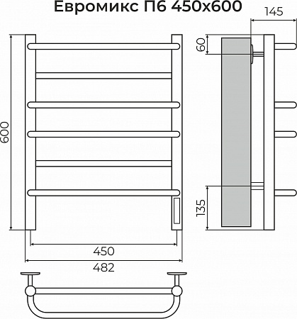 Евромикс П6 450х600 электро КС 9005 матовый ( new встроен диммер) Полотенцесушитель TERMINUS Орёл - фото 3