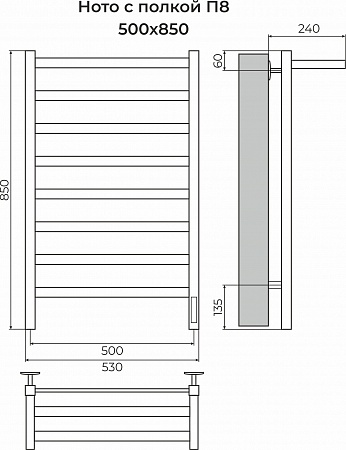 Ното с/п П8 500х850 Электро (quick touch) Полотенцесушитель TERMINUS Орёл - фото 3