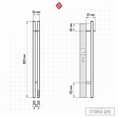 Стойка электро ДУО (DUO) круг 800 КС ГРАФИТ TERMINUS Орёл - фото 3
